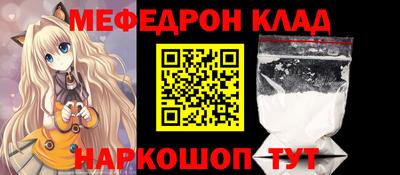 ешки Апрелевка