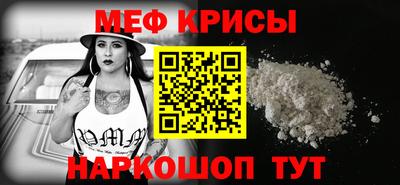 ешки Апрелевка