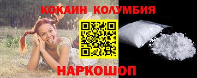 ешки Апрелевка