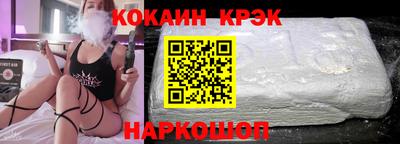 бутират Аргун