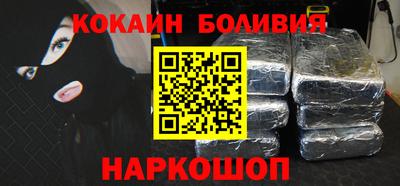 ешки Апрелевка