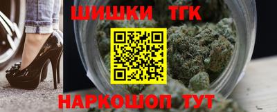 амф Апшеронск