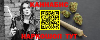 ешки Апрелевка