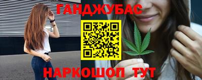 бутират Аргун