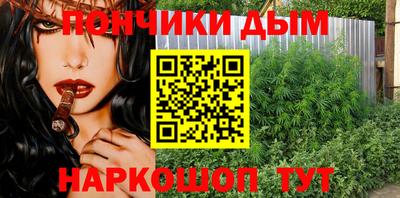 амф Апшеронск