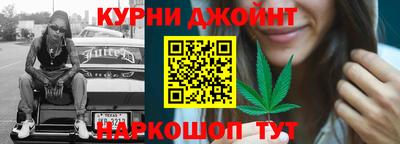 амф Апшеронск