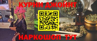 бутират Аргун