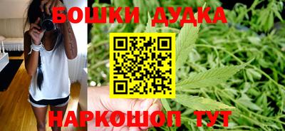 ешки Апрелевка
