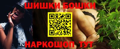 бутират Аргун