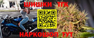 амф Апшеронск