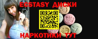 ешки Апрелевка