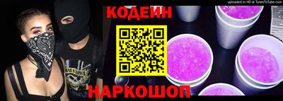 ешки Апрелевка