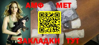 ешки Апрелевка