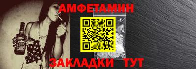 ешки Апрелевка