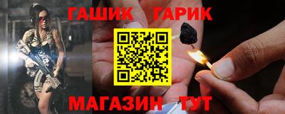 ешки Апрелевка