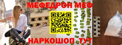 ешки Апрелевка