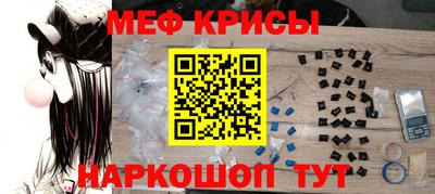 ешки Апрелевка