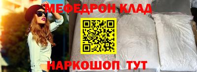 бутират Аргун